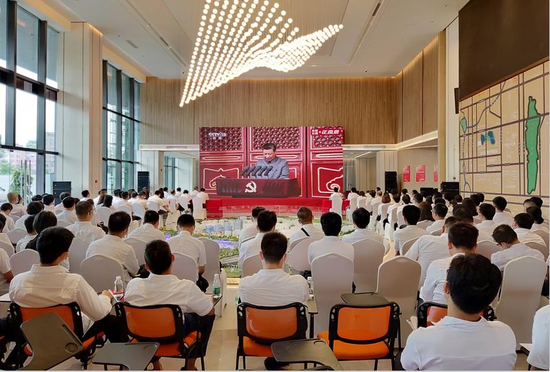 永远跟党走，共筑中国梦——永利23411集团集团党委举办庆祝建党100周年系列活动暨总结表彰大会
