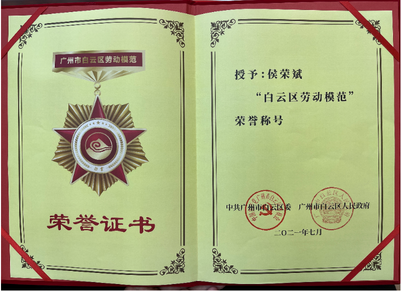 1627977377107625.png 微信截图_20210803155326.png