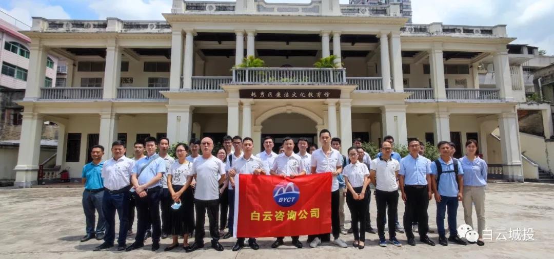 微信图片_20210817100316.jpg