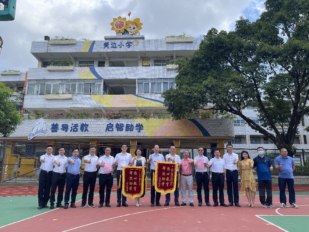 【我为群众办实事】永利23411集团集团顺利完成黄边小学修缮工程