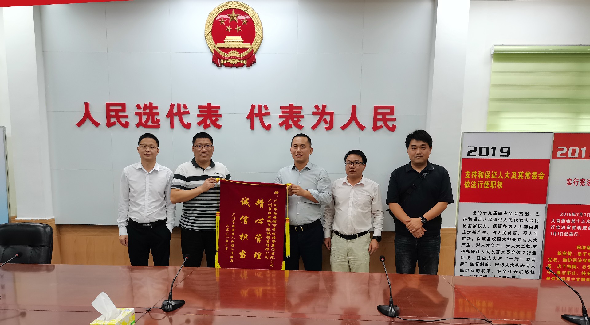 1637738041204129.jpg 微信图片_20211105115716.jpg