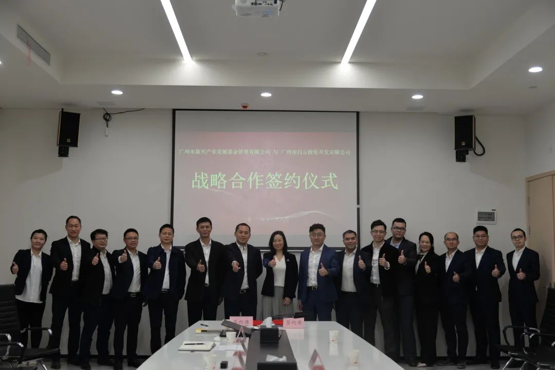 1644224871103598.jpg 微信图片_20211214163537.jpg