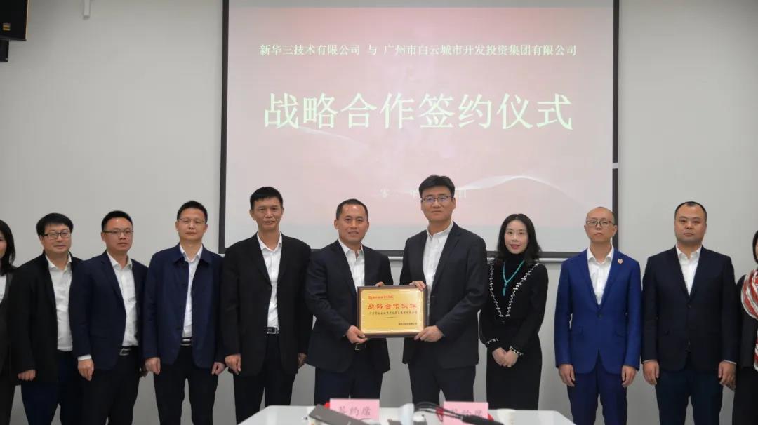 1644225356161841.jpg 微信图片_20211214163153.jpg