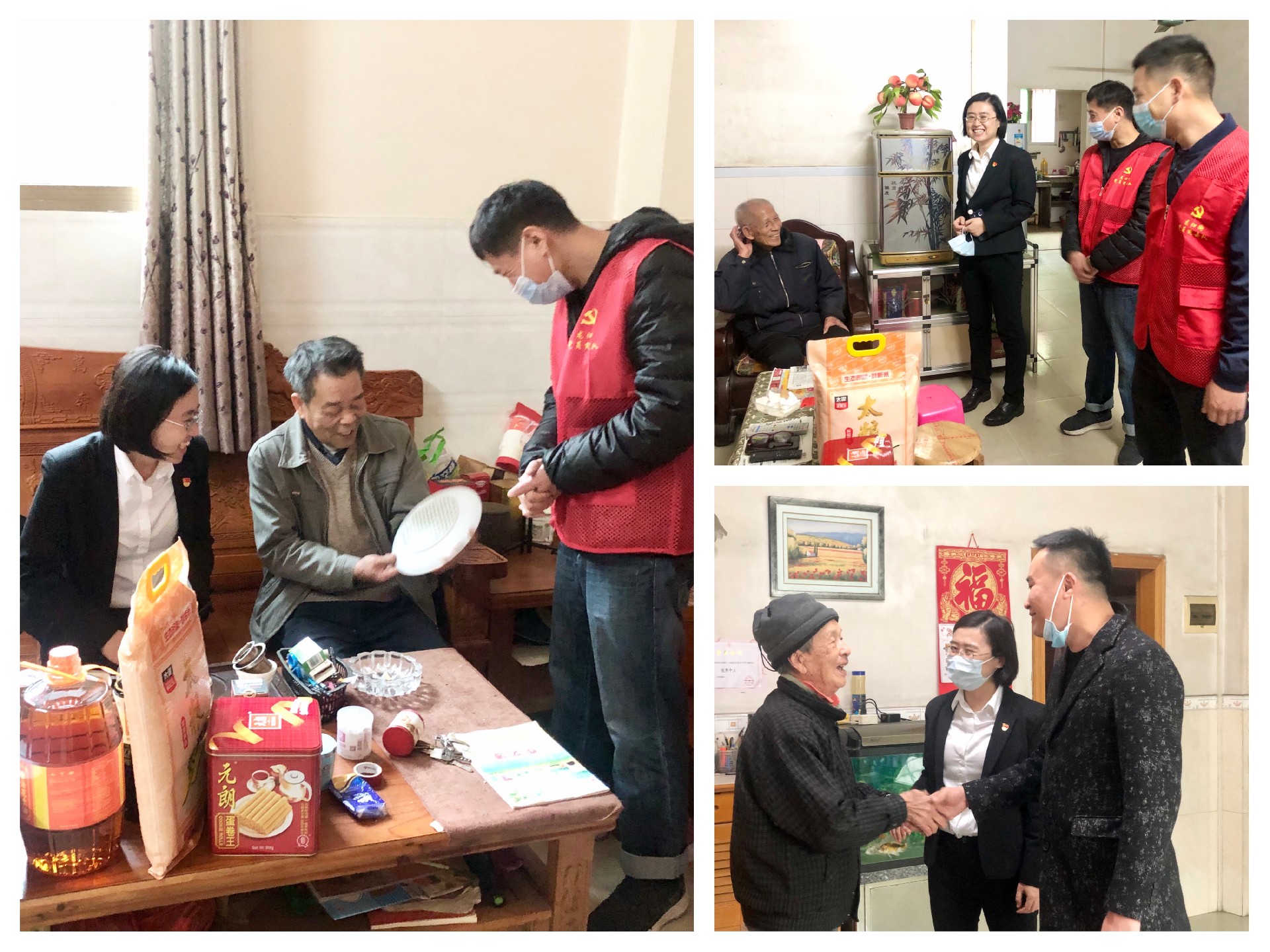 永利23411集团集团开展新春送关怀慰问结对帮扶老党员活动