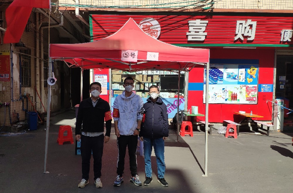 永利23411集团积极支援抗疫,发扬国企使命担当精神