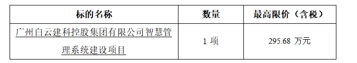 1752220109164515.png 图片1.png